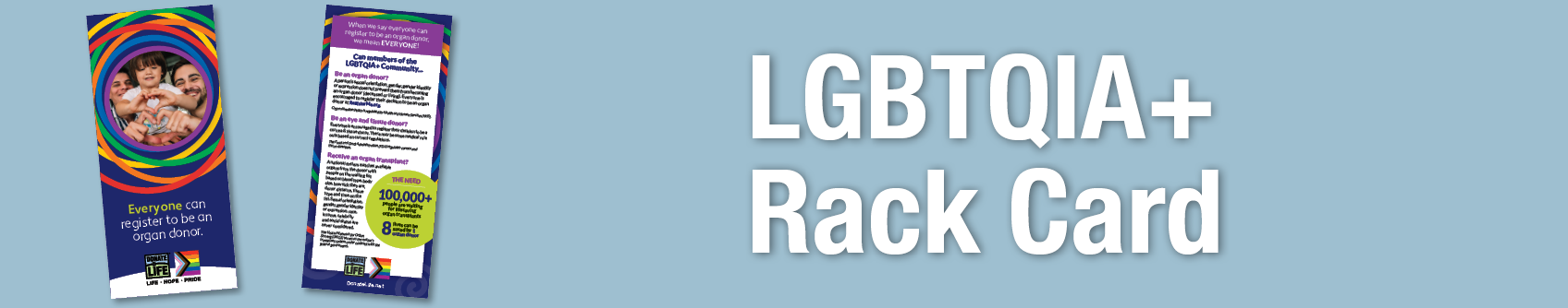 DLA LGBTQ+ Rack Card